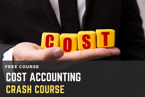 兰州财务会计速成班