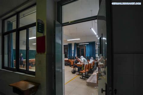 南京德语培训哪里好