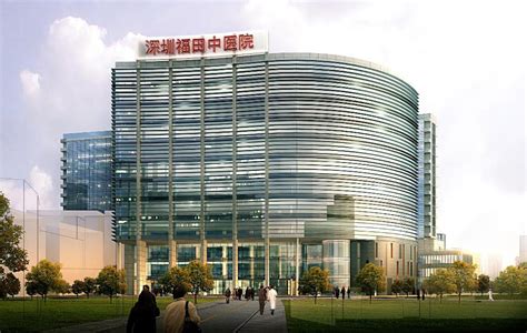 深圳中医美容养生培训班