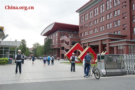 北京考研国庆体验营
