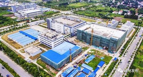 南通快乐沟通培训班