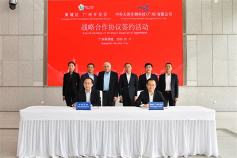 广州营销管理高级研修班