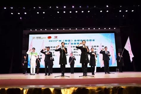 广州市场营销管理企业公开课