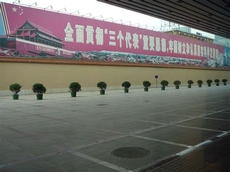 北京理工大学考研辅导班
