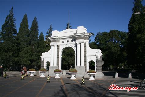 清华大学考研专业课