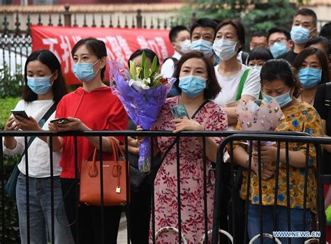 北京文都人大考研辅导班