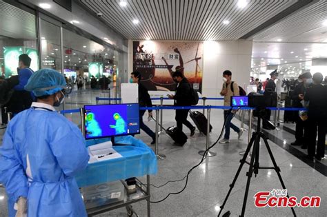 福州人际关系与沟通培训班