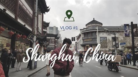 上海托福考试寒假班