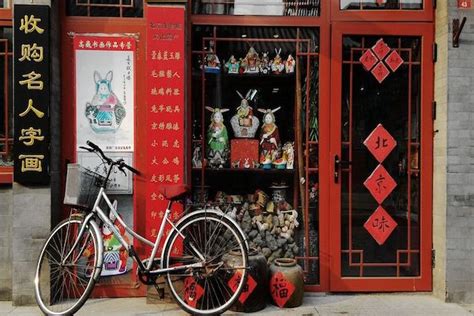 北京英语自然拼读课程