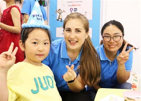 北京esl英语课程