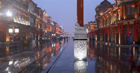 北京出国留学英语培训