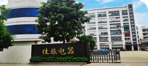 东莞日语企业培训