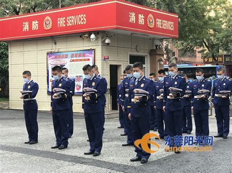 东莞全日制日语培训机构