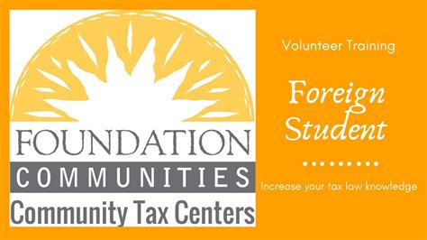 西安税务培训学校