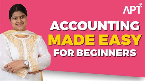 西安会计实战培训班