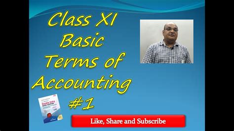 西安管理会计培训