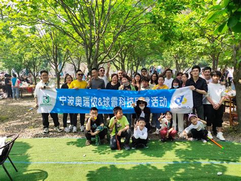 宁波原版青少年英语培训