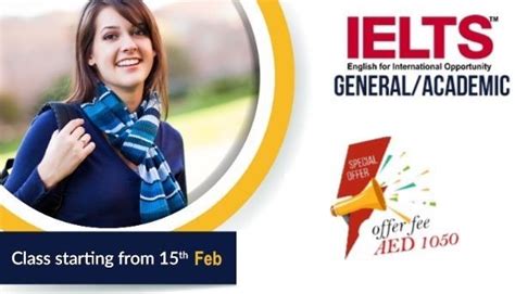 镇江环球雅思寒假培训班