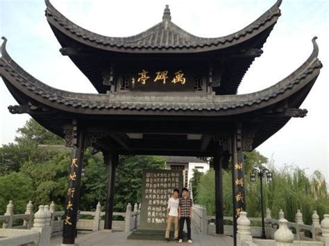 衡阳初级会计培训学校