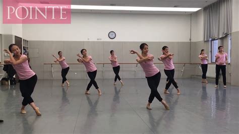 北京声音美容培训班