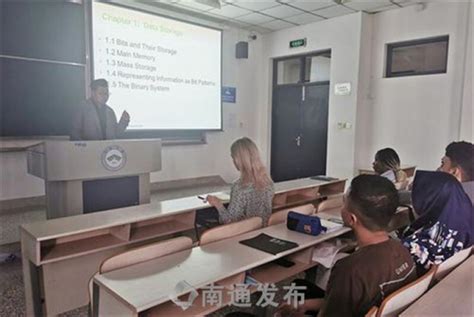 南通英语成人培训学校