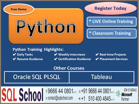 北京python编程培训学校