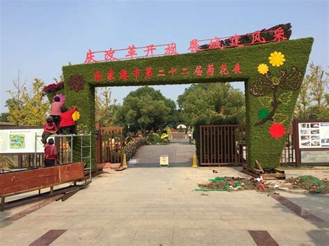 张家港韩语在线培训