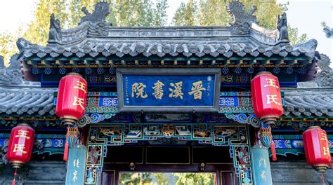 太原英语培训