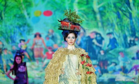 杭州时尚彩妆达人班