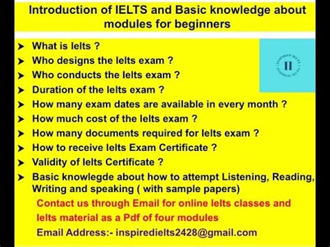 天津ielts基础课程