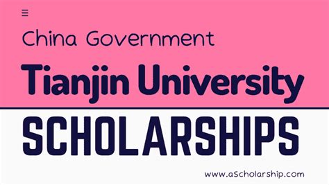 天津市雅思培训班