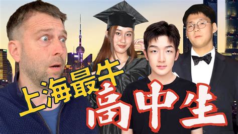 上海星马托福寒假培训班