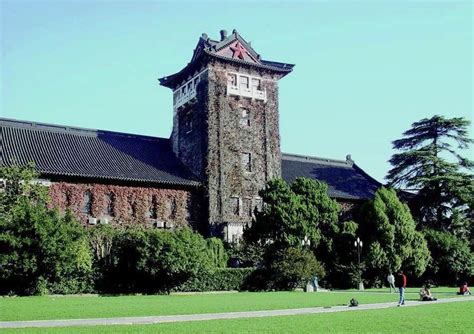 南京雅思单项班