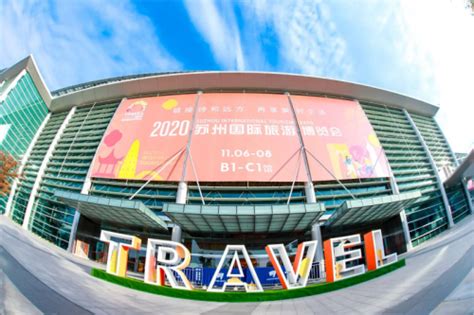 苏州国际摄影培训