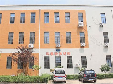 合肥税务师培训