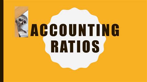 合肥财务会计基础培训