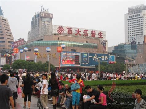 合肥初级会计职称培训