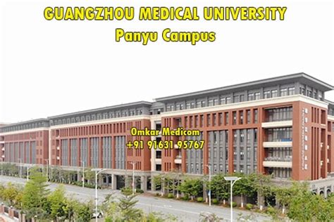 广州在线医学英语口语培训