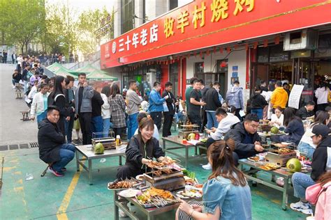 淄博形象礼仪培训