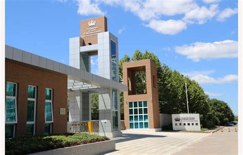 北京高中英国留学中介
