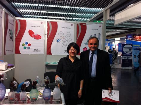 厦门中药面膜培训