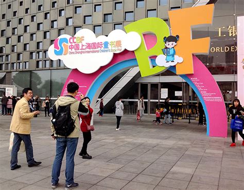 上海少儿编程培训