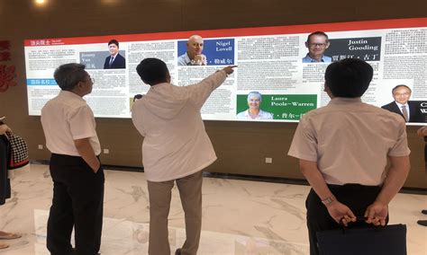 青岛市政园林造价培训