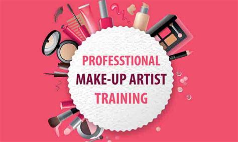 影楼化妆师培训