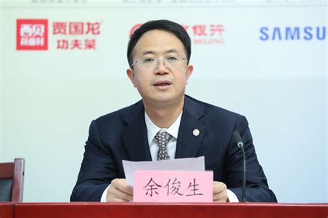 北京影视表演艺考培训