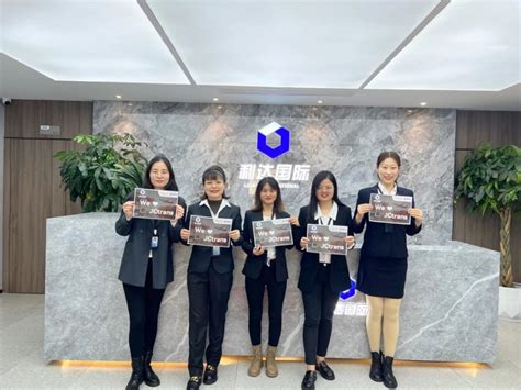 南通德国留学中介