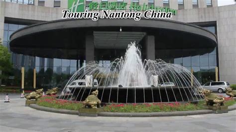 南通新东方游学冬令营