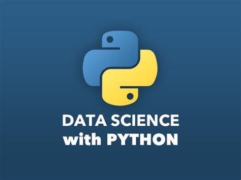 Python开发工程师培训班