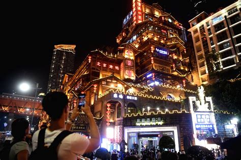 重庆时间管理培训