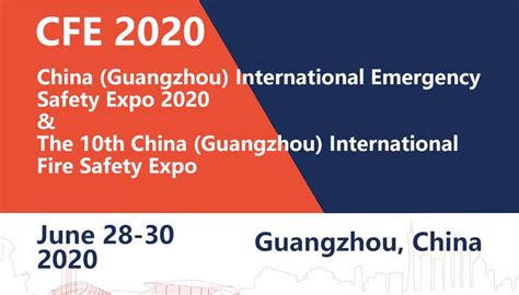 广州应急救援员培训